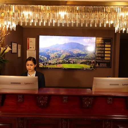 Reform Hotel 반 외부 사진